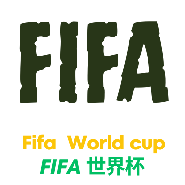世界杯直播